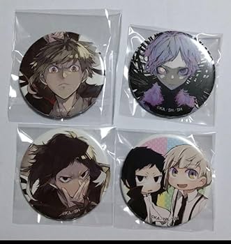 Amazon.co.jp: 文豪ストレイドッグス わん BEAST 中島敦 芥川